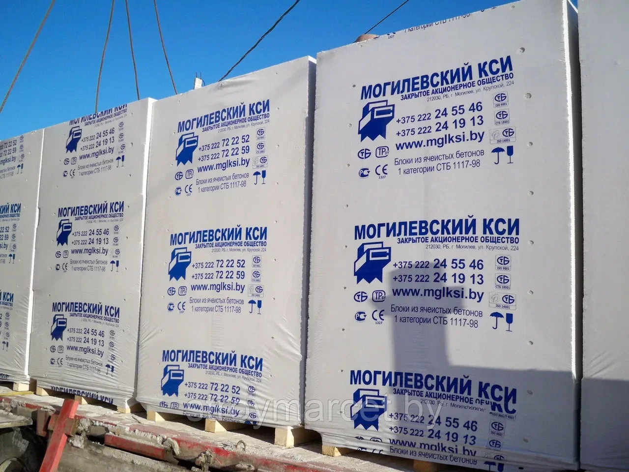 Газосиликатные блоки 1 категории на клей "Могилевского КСИ"