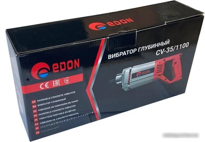 Вибратор глубинный Edon CV-35/1100 1001170105 (без вибронаконечника) - фото 2 - id-p218658418