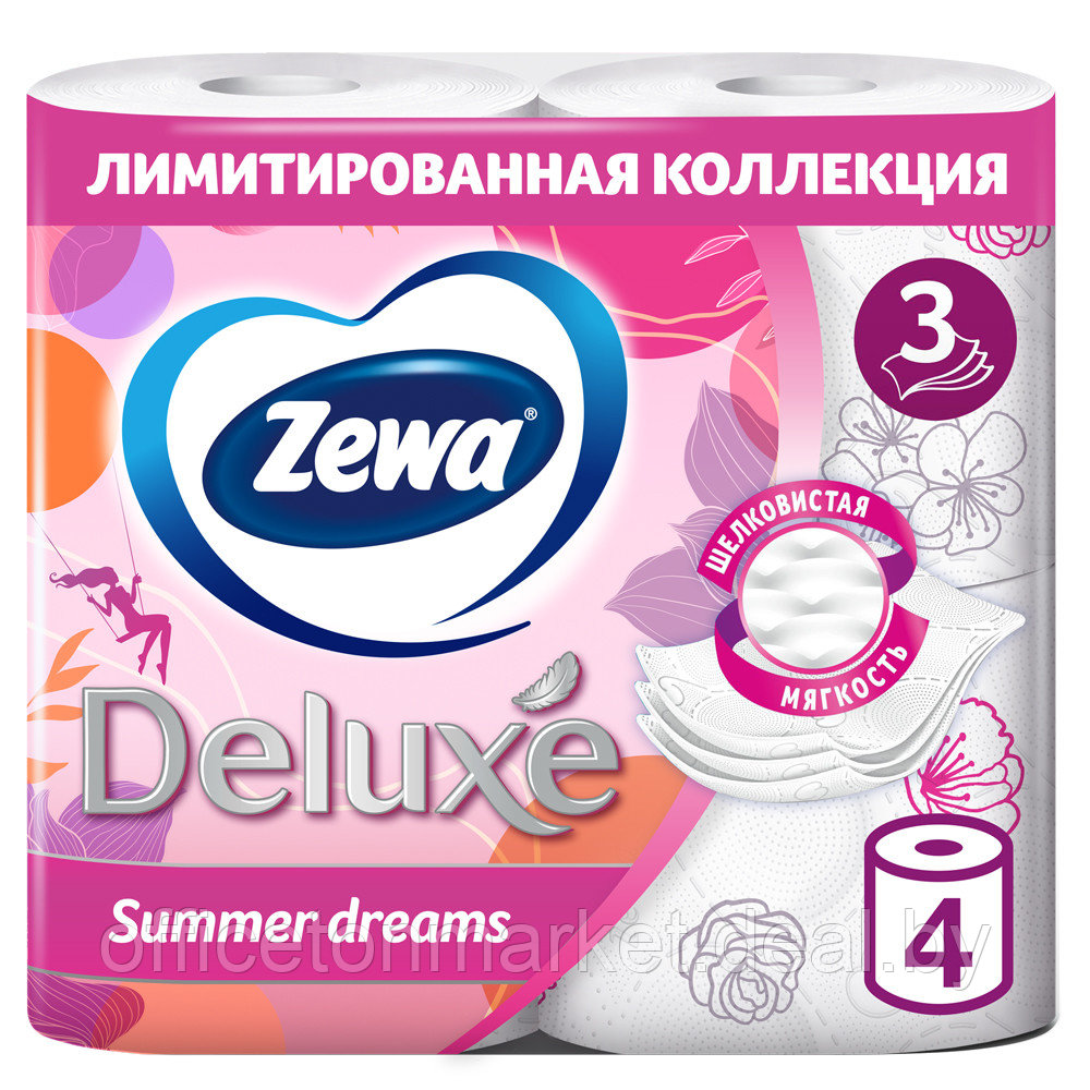 Бумага туалетная "Zewa Deluxe", 3 слоя, 4 рулона - фото 2 - id-p189200492