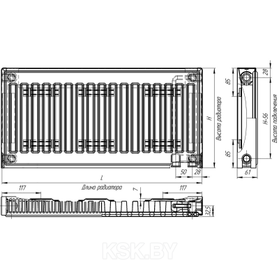 Стальной радиатор Лидея тип 22 500x1200 с боковым подключением - фото 4 - id-p218660593