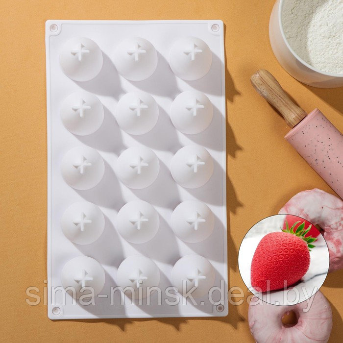 Форма силиконовая для муссовых десертов и выпечки Доляна «Клубника», 29×17×4 см, 15 ячеек, цвет белый - фото 1 - id-p218660831