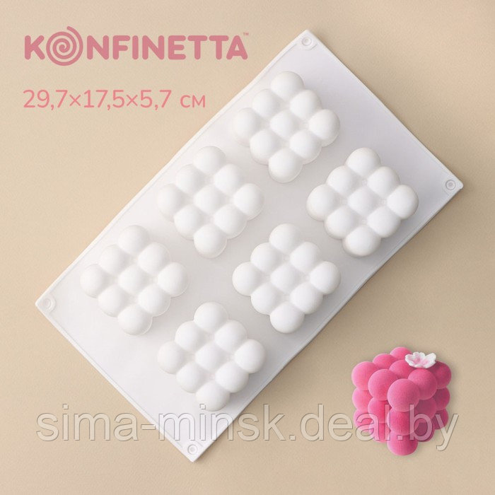 Форма силиконовая для муссовых десертов и выпечки KONFINETTA «Вишня», 29,7×17,5×5,7 см, 6 ячеек (6,2×6,2 см), - фото 1 - id-p218660832