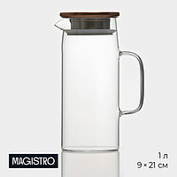 Графин стеклянный с металлической крышкой Magistro «Богема», 1 л, 13×9×21 см, цвет бронзовый