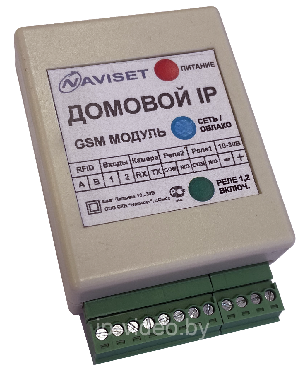 GSM модуль для ворот и шлагбаума ДОМОВОЙ IP DIN 2G (Naviset) - фото 3 - id-p218661339