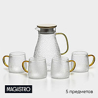 Набор питьевой из стекла Magistro «Эко.Сара», 5 предметов: кувшин 1,5 л, 4 кружки 300 мл, цвет прозрачный