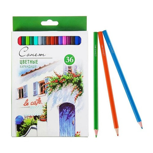 Сонет Набор профессиональных цветных карандашей, 36 цветов - фото 1 - id-p218662728