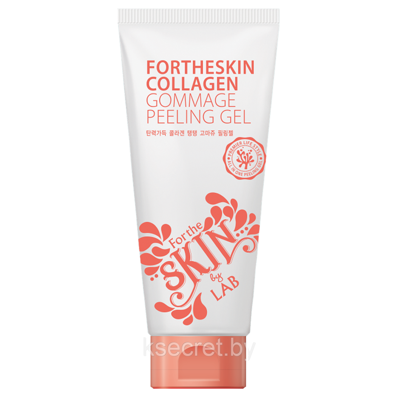 FORTHESKIN Гель-пилинг для лица КОЛЛАГЕН COLLAGEN GOMMAGE PEELING GEL, 180 мл - фото 1 - id-p218663156