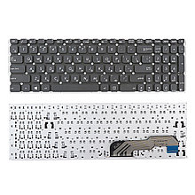 Клавиатура для ноутбука Asus D541N, X541, X541U, без рамки, черная