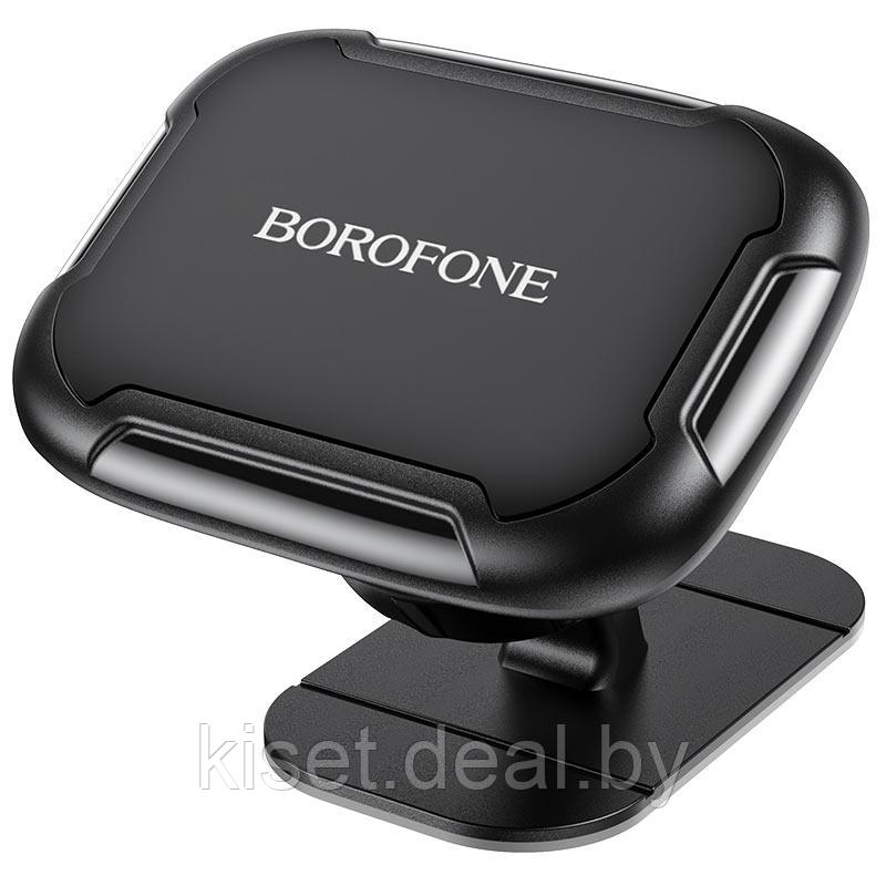 Держатель для телефона автомобильный магнитный Borofone BH36 на панель черный - фото 2 - id-p218663155
