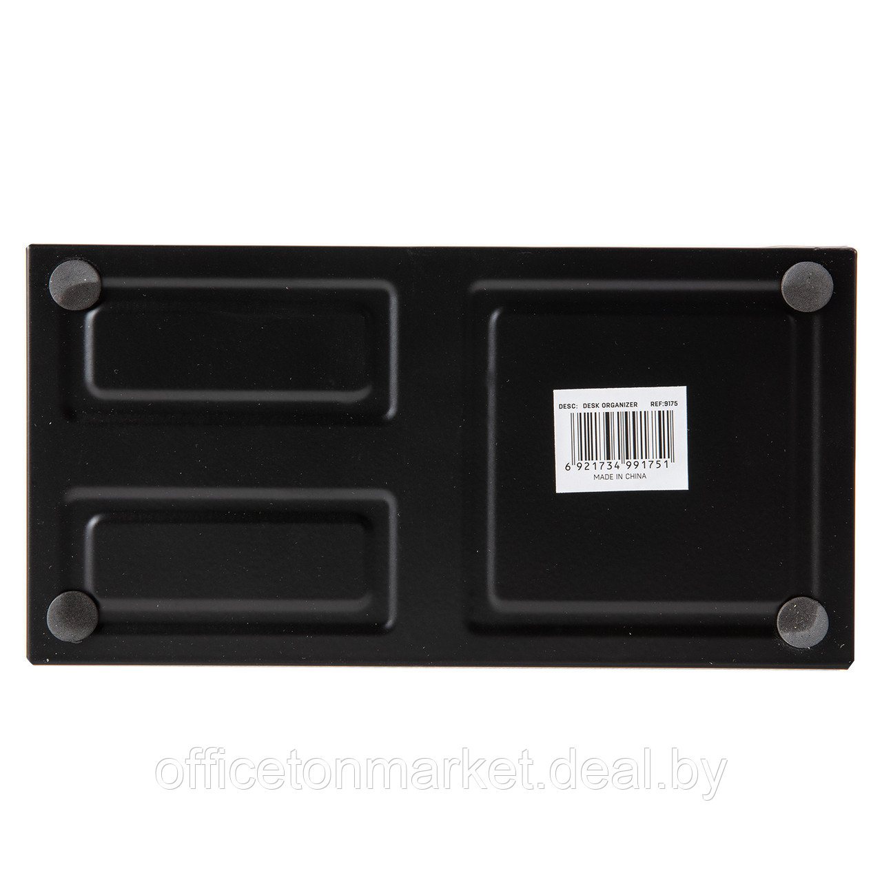 Подставка для канцелярских мелочей Deli, 215x75x53 мм, черный - фото 5 - id-p218663121