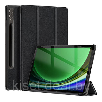Чехол-книжка KST Smart Case для Samsung Galaxy Tab S9+ Plus 2023 (SM-X810 / X816) черный