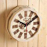 Часы-Бочонок "Домино" малые светлые (27 см), фото 2