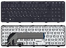 Клавиатура для ноутбука HP Probook 450 G0, 450 G1, 450 G2, с рамкой, черная