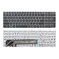 Клавиатура для ноутбука HP Probook 4535S, 4530S, 4730S, с серой рамкой, черная