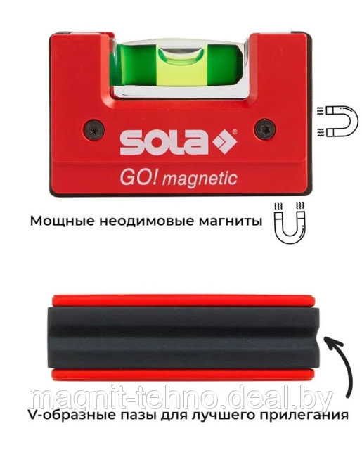 Уровень магнитный GO! magnetic CLIP (SOLA 01621201) - фото 5 - id-p218664901