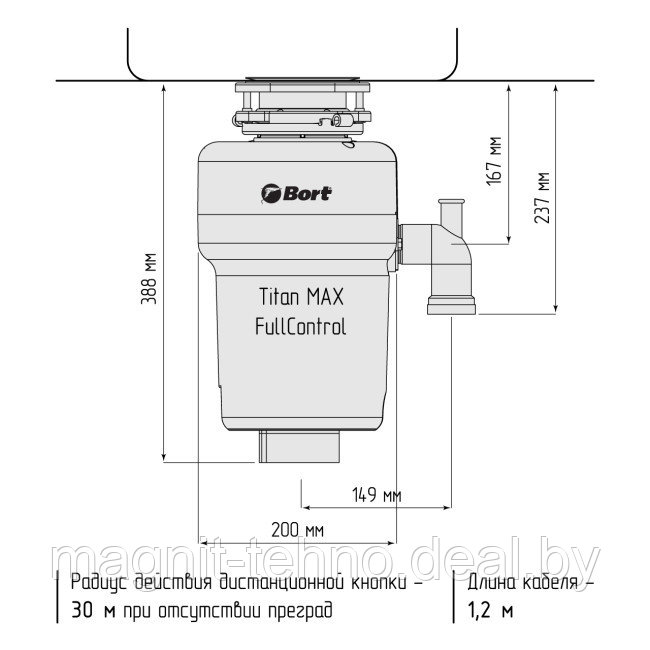 Измельчитель пищевых отходов Bort Titan Max Power (Fullcontrol) - фото 7 - id-p218664913