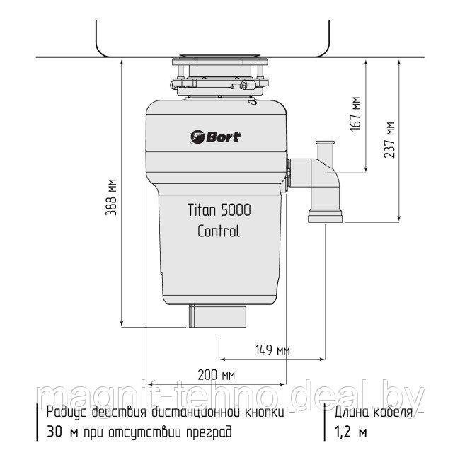 Измельчитель пищевых отходов Bort Titan 5000 (control) - фото 7 - id-p218664915