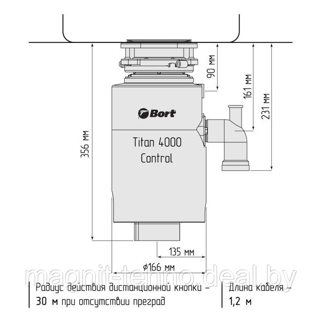 Измельчитель пищевых отходов Bort Titan 4000 (Control) - фото 6 - id-p218664917