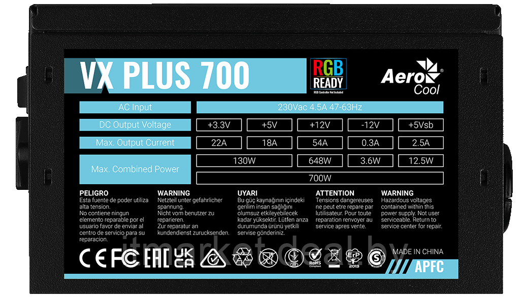 Блок питания 700W Aerocool VX-700 PLUS RGB - фото 5 - id-p218664795
