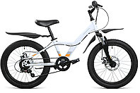 Детский велосипед хардтейл Forward DAKOTA 20 2.0 D (10.5 quot; рост) белый/оранжевый 2022 год (RBK22FW20587)