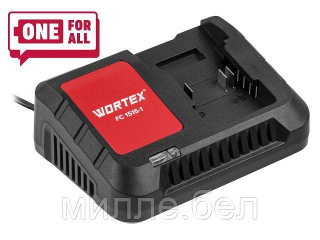Зарядное устройство WORTEX FC 1515-1 ALL1 1 слот, 2 А (стандартная зарядка) - фото 1 - id-p188292880