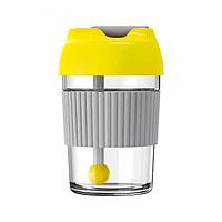 Стакан-непроливайка Kiss Kiss Fish Rainbow Bobo Cup 365ml Grey-Yellow G-U36W-206