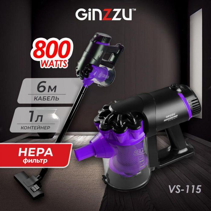 Пылесос Ginzzu VS115 (черный/фиолетовый)