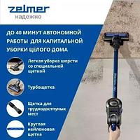 Пылесос Zelmer ZSVC296V