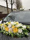 №35 -А  Украшения на свадебный автомобиль, фото 2