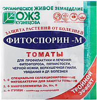 Фитоспорин-М Томат 10г