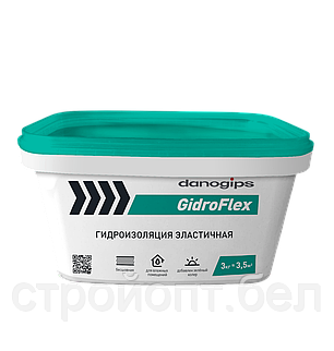 Гидроизоляция эластичная Danogips GidroFlex, 3 кг, РФ, фото 2