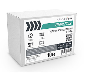 Лента гидроизоляционная ПВХ Danogips GidroFlex, 10 м, РФ, фото 2