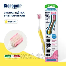 Biorepair Curve Toothbrush Super Soft / Ультра Мягкая Зубная щетка изогнутая мануальная / механическая