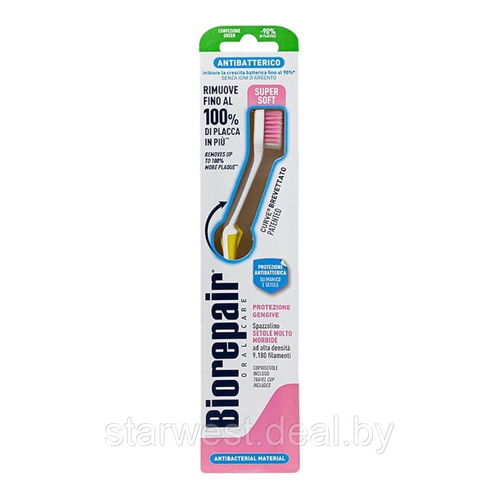 Biorepair Curve Toothbrush Super Soft / Ультра Мягкая Зубная щетка изогнутая мануальная / механическая - фото 2 - id-p218679774