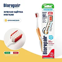 Biorepair Curve Denti Sensibili Toothbrush Soft / Мягкая Зубная щетка изогнутая мануальная / механическая