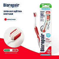 Biorepair Curve Denti Sensibili Toothbrush Soft / Мягкая Зубная щетка изогнутая мануальная / механическая