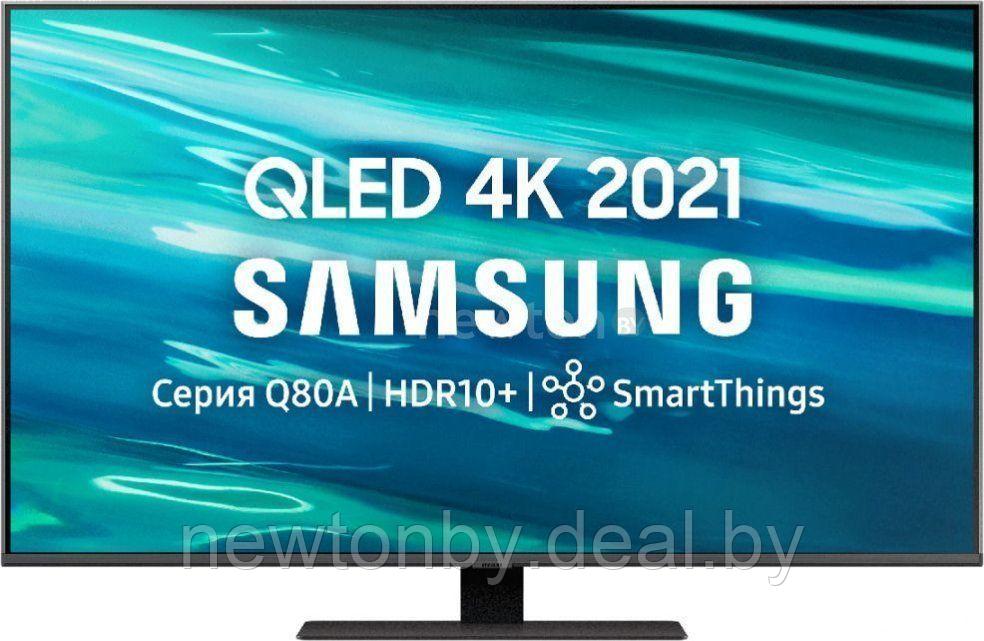Телевизор Samsung QLED 4K Q80A QE50Q80AAUXRU - фото 1 - id-p218680007