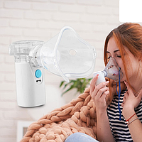 Компактный бесшумный ультразвуковой ингалятор Medical MESH Nebulizer CK-AT019 с насадками для детей и взрослых