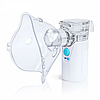 Компактный бесшумный ультразвуковой ингалятор Medical MESH Nebulizer CK-AT019 с насадками для детей и взрослых, фото 4