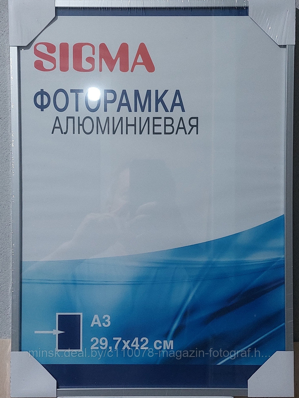 Рамка SIGMA Alu 29,7x42 (A3) алюминий - фото 1 - id-p218620488