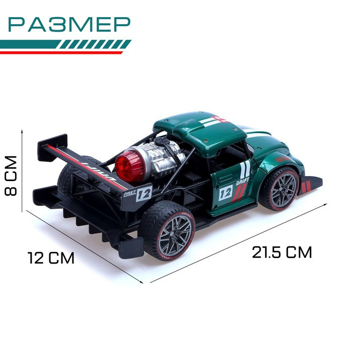 Машина радиоуправляемая «Хот-род», эффект дыма, свет и звук, работает от аккумулятора, цвет зелёный - фото 2 - id-p218715555