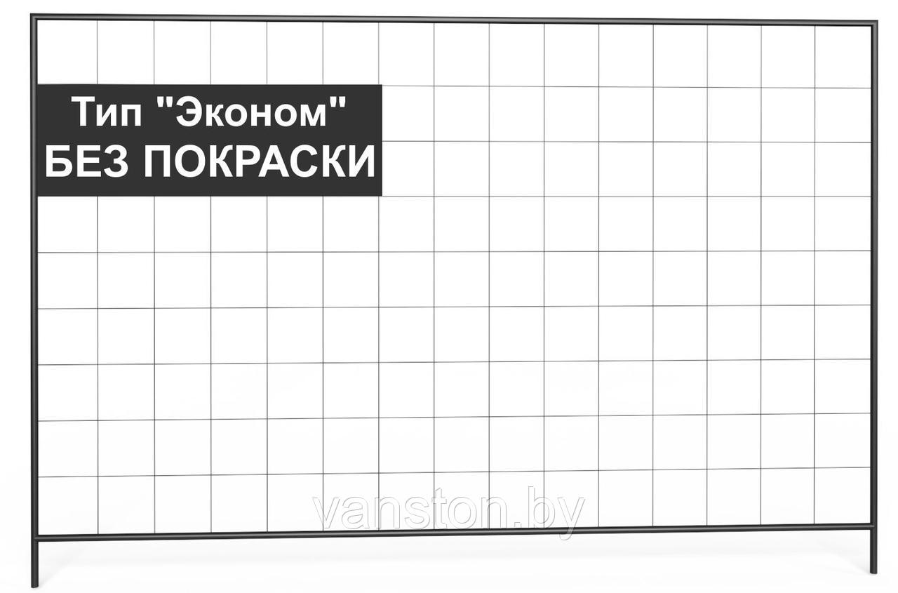 Секция 2000мм*3000мм строительного ограждения ОБЛЕГЧЕННАЯ "ЭКОНОМ" - фото 1 - id-p218715593