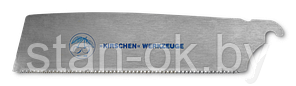 Полотно для японской ножовки KIRSCHEN 225 мм KI4191000