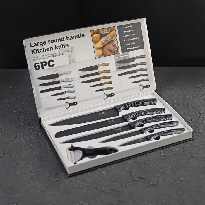 Набор кухонных ножей «Гипноз», 6 предметов, цвет чёрный - фото 8 - id-p218715747