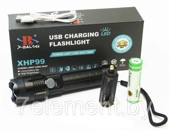 Фонарь телескопический ручной XHP99 (АКБ+USB), светодиодный мощный фонарик тактический перезаряжаемый - фото 1 - id-p218603559