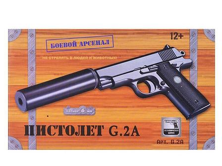 Пистолет металлический Colt Commander G.2A 27,5см в/к, фото 2