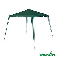 Шатер 3х3 Green Glade 1018 2,4х2,4м/3x3x2,5м полиэстер