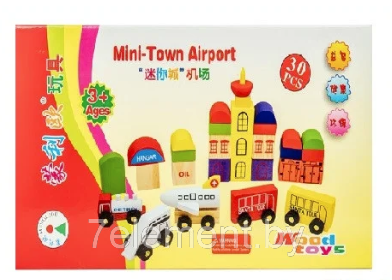 Деревянный детский набор Город MLO-7821, детские деревянные игрушки 30 предметов - фото 1 - id-p218602462