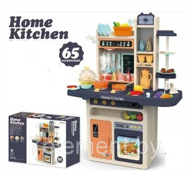 Детская игровая "Кухня", высота 94 см, Home Kitcen, вода, пар, светозвуковые эффекты, 65 предметов 889-161 - фото 1 - id-p218602444