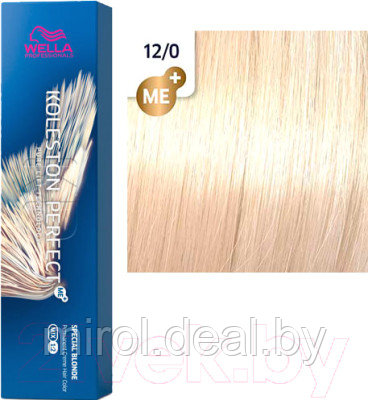 Крем-краска для волос Wella Professionals Koleston Perfect ME+ 12/0 - фото 1 - id-p218740856